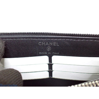 Chanel 20P Metallic Silver Ruffled Clutch Bag