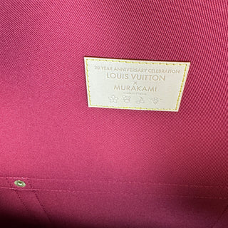 Louis Vuitton Murakami Multicolor Sac Chien Dog Bag