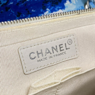 Chanel Surf line Choco Bar Vintage Flap Bag