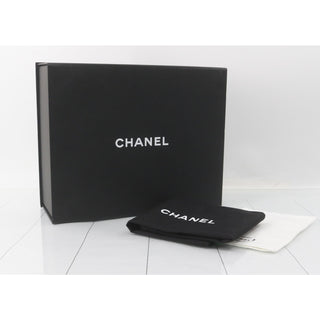 Chanel 20P Metallic Silver Ruffled Clutch Bag