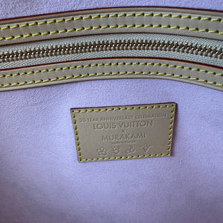 Louis Vuitton Murakami Cherry Blossom Keepall Bag 45